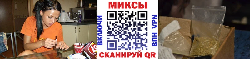 Бутират BDO 33%  Сортавала 