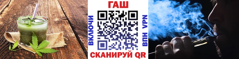 Canna-Cookies конопля  Сортавала 