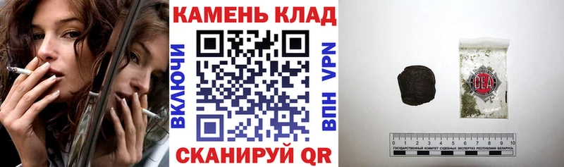 KRAKEN онион  Сортавала  ГАШ гашик 