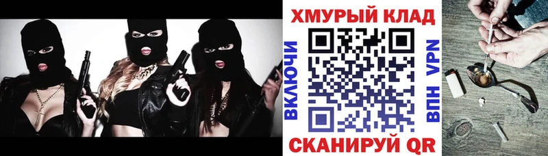 купить наркотик  Сортавала  ГЕРОИН гречка 
