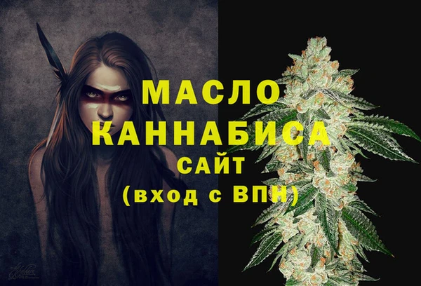 a pvp Аркадак
