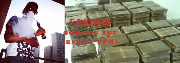 a pvp Аркадак