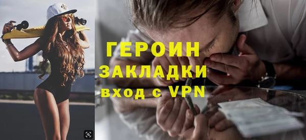 a pvp Аркадак