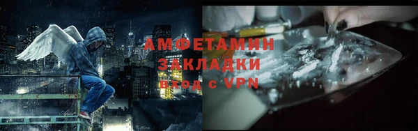 a pvp Аркадак