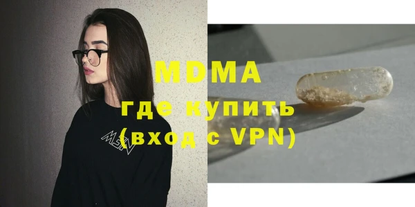 a pvp Аркадак