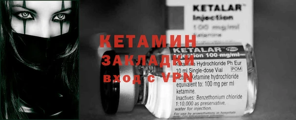 a pvp Аркадак