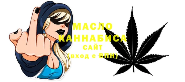 a pvp Аркадак