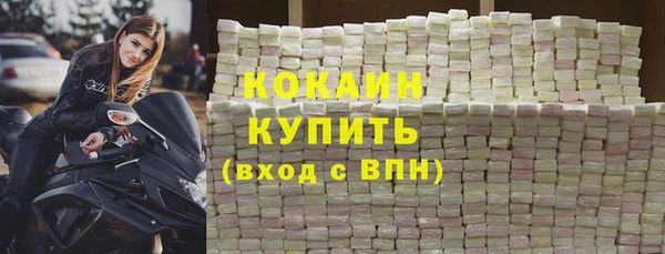 a pvp Аркадак