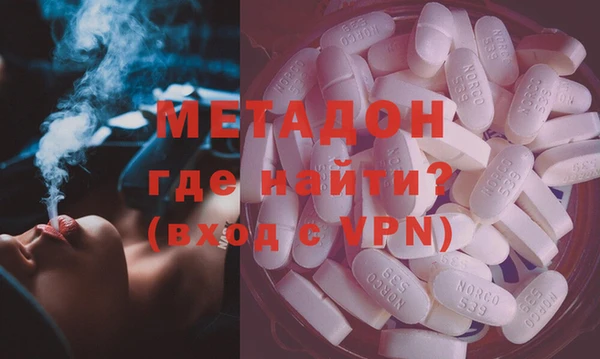 a pvp Аркадак