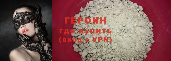 a pvp Аркадак