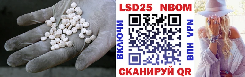МЕГА как зайти  Сортавала  LSD-25 экстази ecstasy  где купить наркоту 