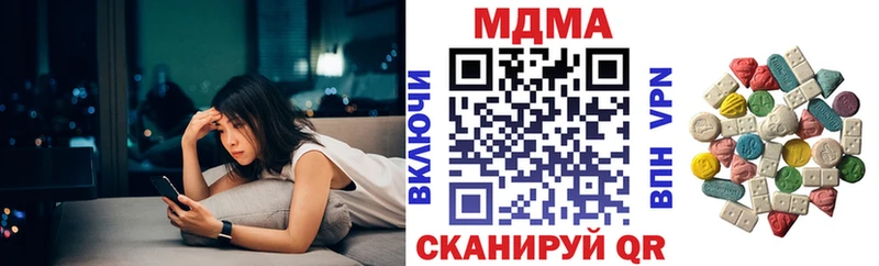 MDMA Molly  Сортавала 