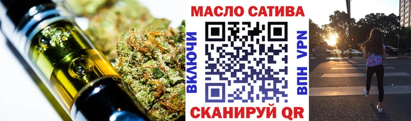 Дистиллят ТГК вейп с тгк  Сортавала 