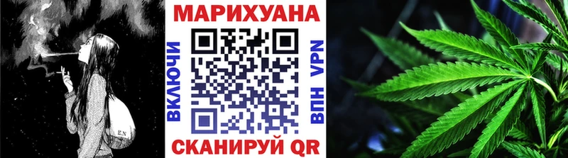 МЕГА сайт  Сортавала  Марихуана LSD WEED 